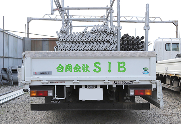 合同会社SIB創業の経緯